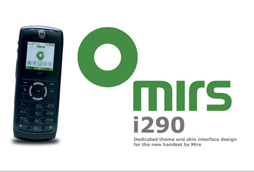mirs cellphone interface